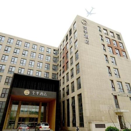 Ji Hotel Beiing Capital Airport Shunyi Exteriör bild