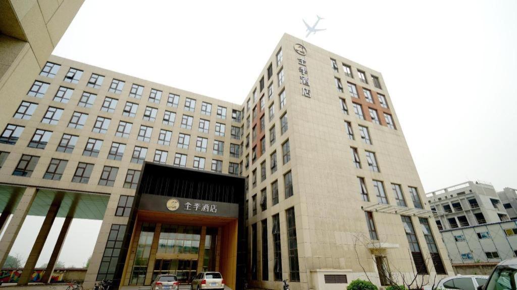 Ji Hotel Beiing Capital Airport Shunyi Exteriör bild