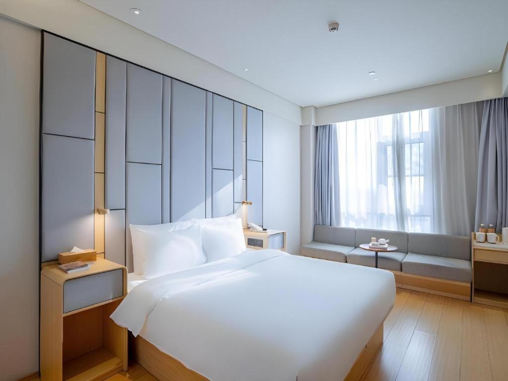 Ji Hotel Beiing Capital Airport Shunyi Exteriör bild