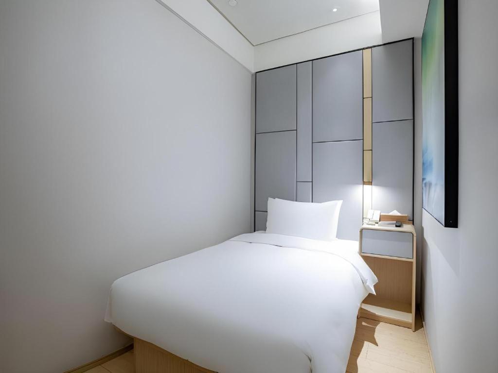 Ji Hotel Beiing Capital Airport Shunyi Exteriör bild