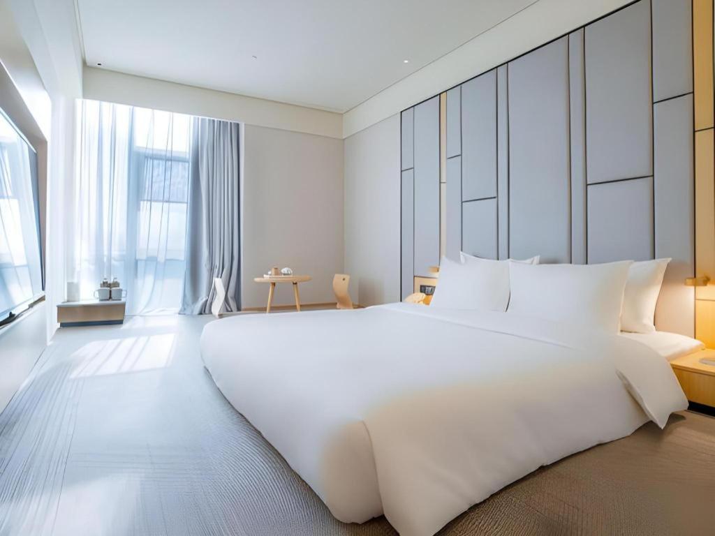 Ji Hotel Beiing Capital Airport Shunyi Exteriör bild